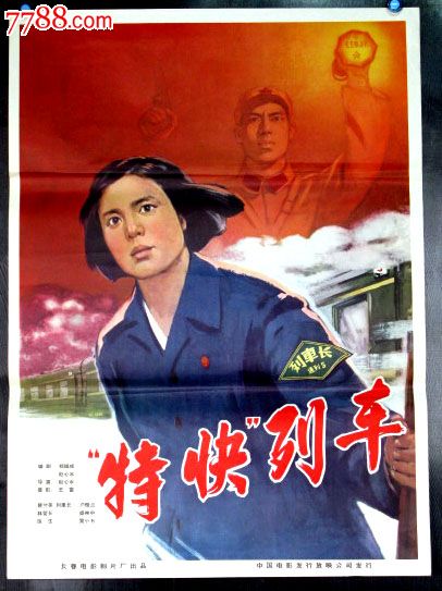 在日本在留卡丢了别人捡到可以拿来违法犯罪吗